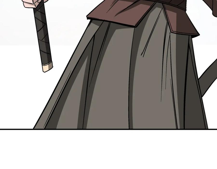 《最强反派系统》第302话 逃亡 第79页