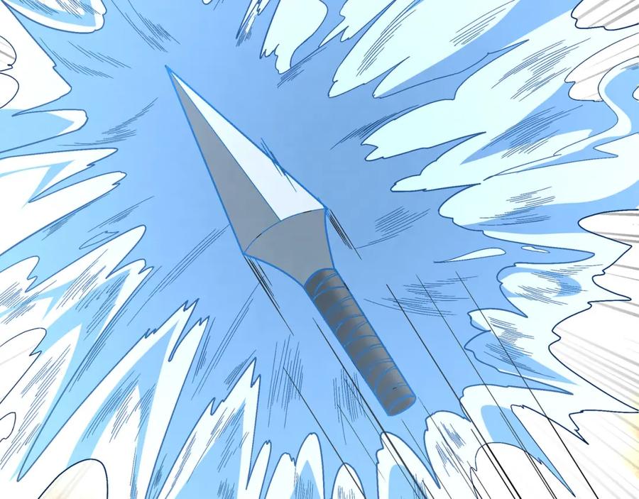《最强反派系统》第302话 逃亡 第12页