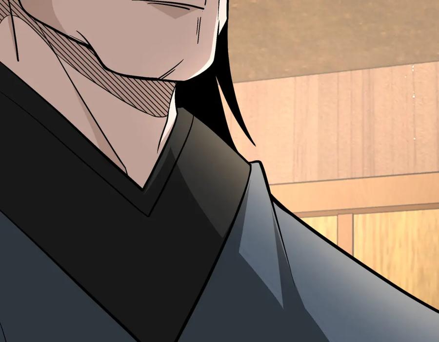 《最强反派系统》第302话 逃亡 第30页