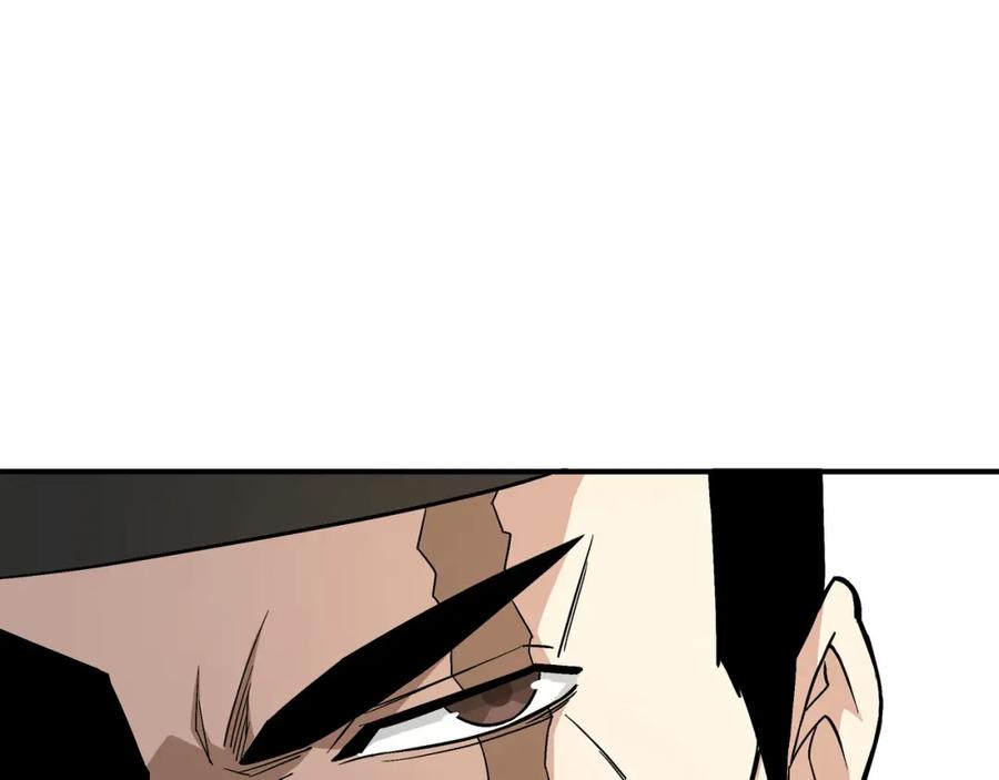 《最强反派系统》第302话 逃亡 第27页