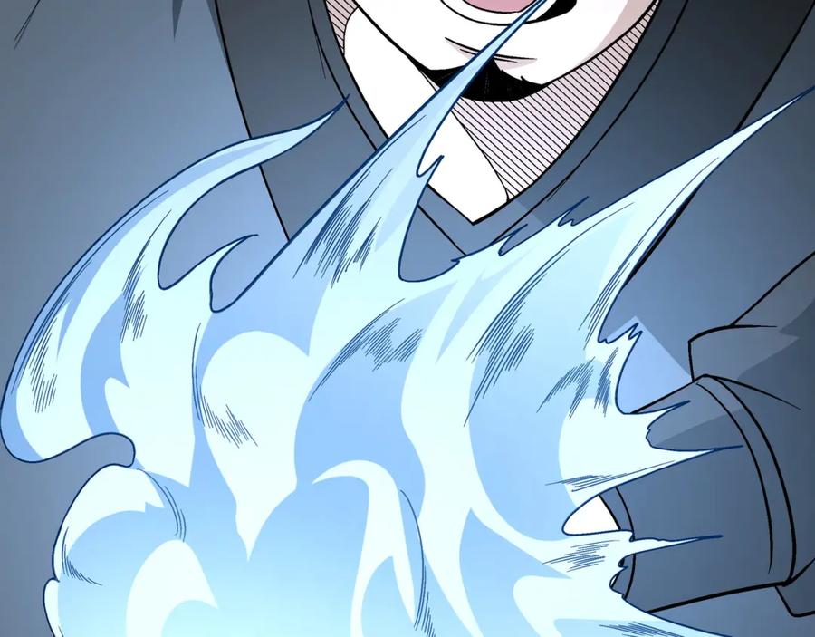 《最强反派系统》第302话 逃亡 第7页