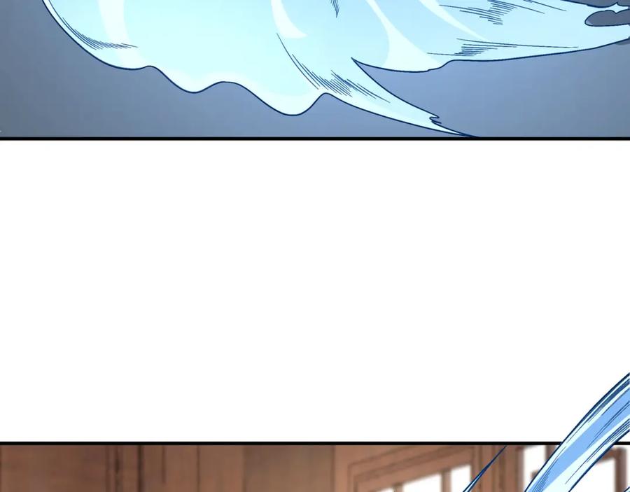 《最强反派系统》第302话 逃亡 第8页