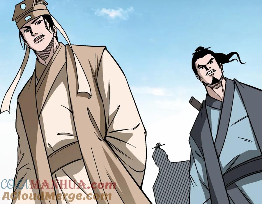 《最强反派系统》第302话 逃亡 第81页