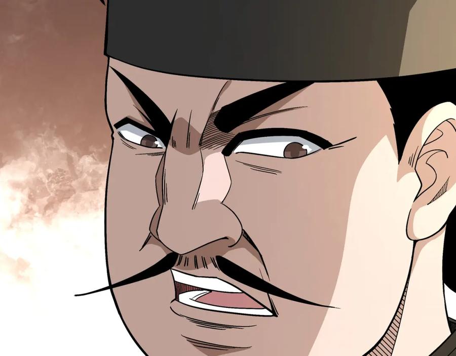 《最强反派系统》第302话 逃亡 第23页
