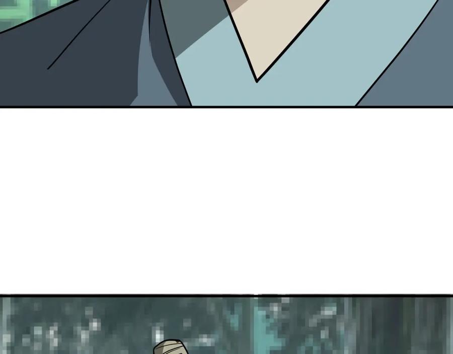 《最强反派系统》第302话 逃亡 第52页