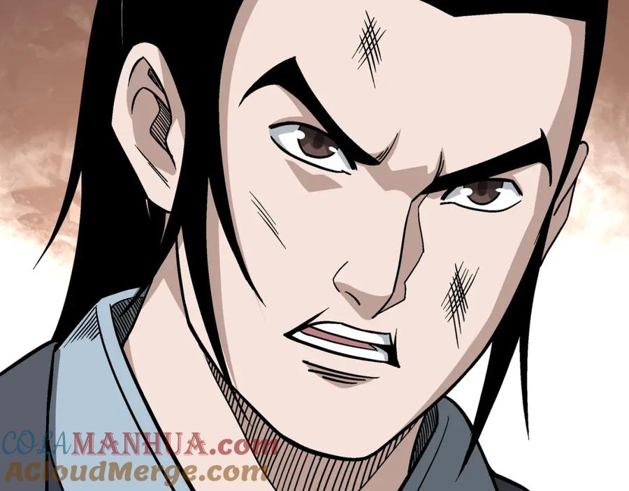 《最强反派系统》第302话 逃亡 第73页