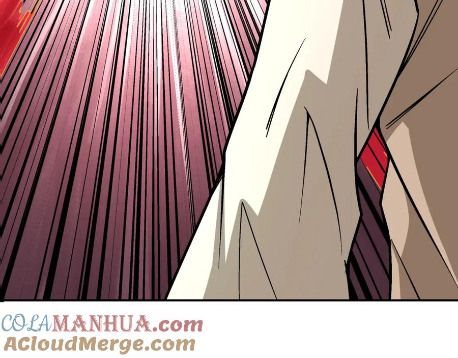 《最强反派系统》第303话 风林子 第89页