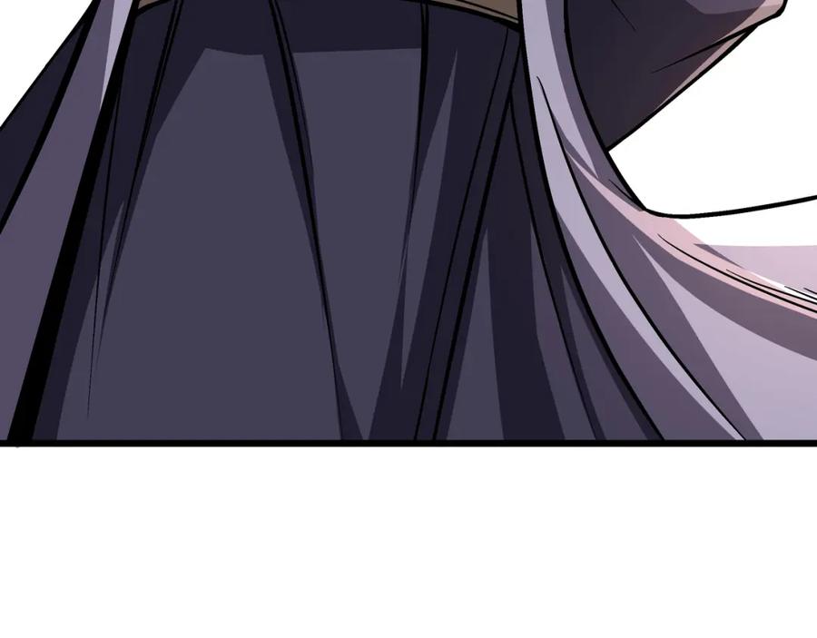 《最强反派系统》第303话 风林子 第106页