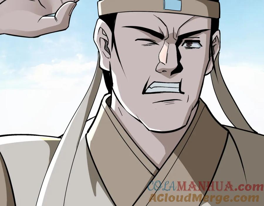 《最强反派系统》第303话 风林子 第97页