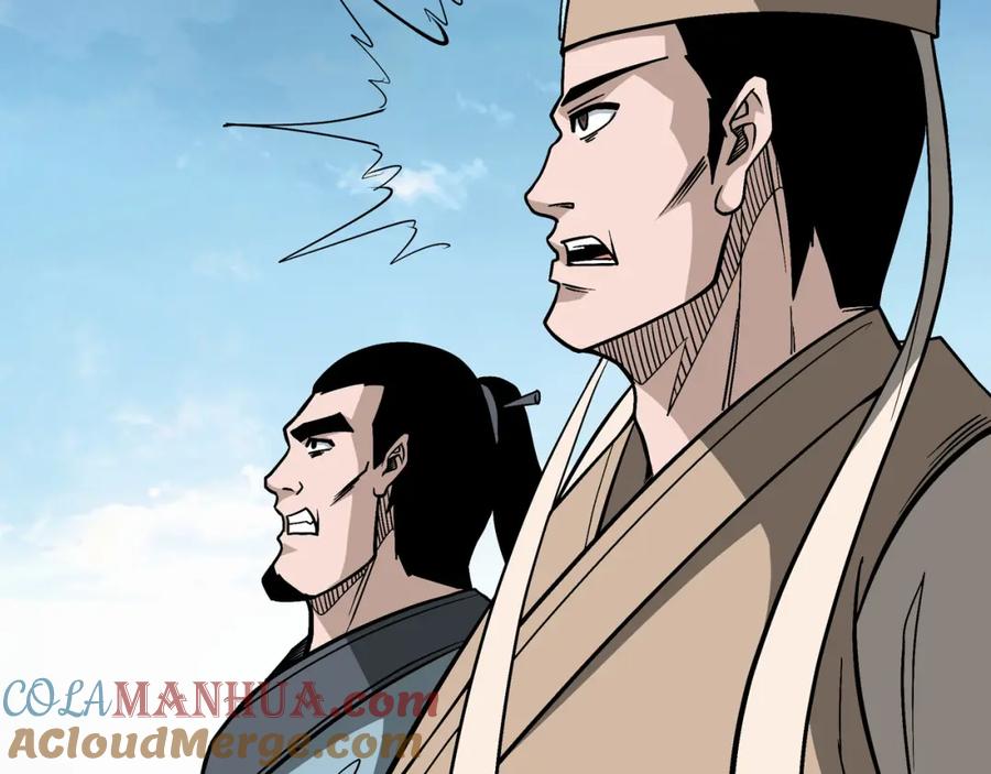 《最强反派系统》第303话 风林子 第53页