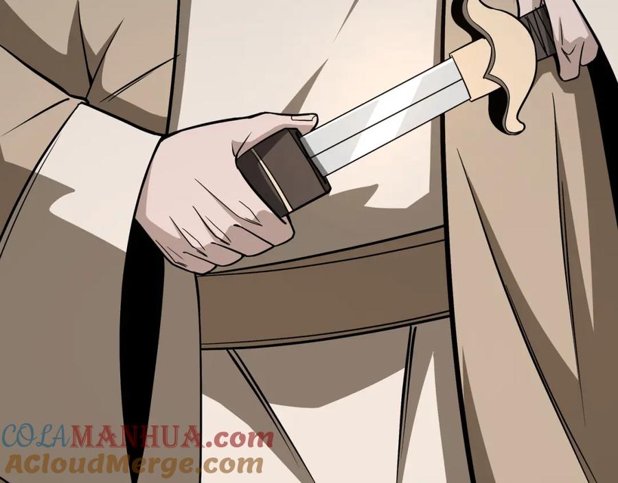 《最强反派系统》第303话 风林子 第13页