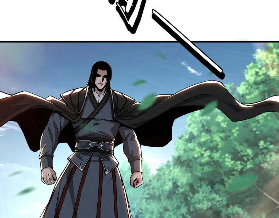 《最强反派系统》第303话 风林子 第78页