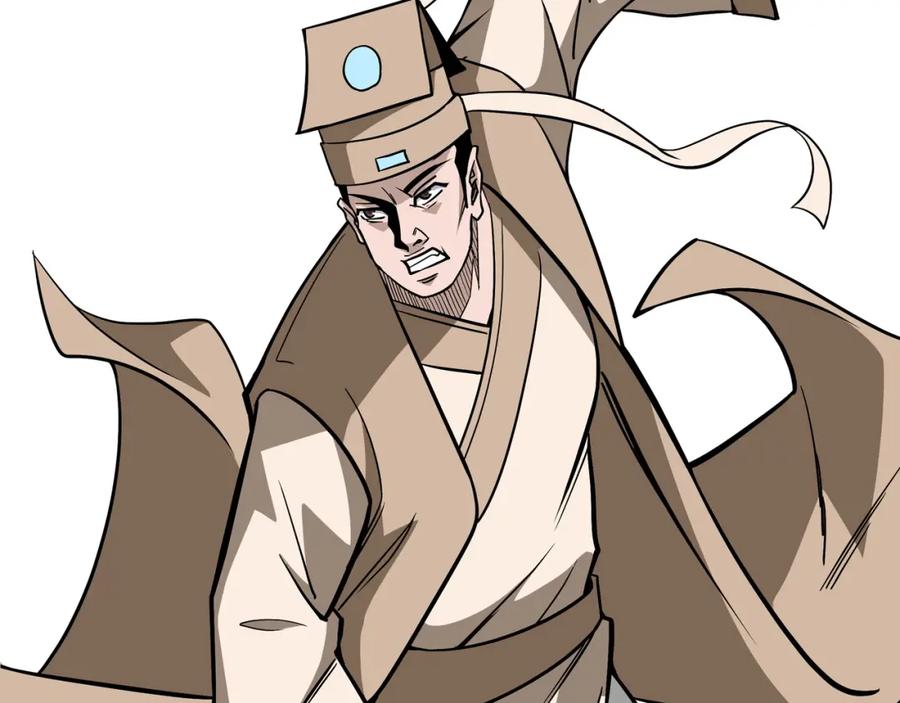 《最强反派系统》第303话 风林子 第19页