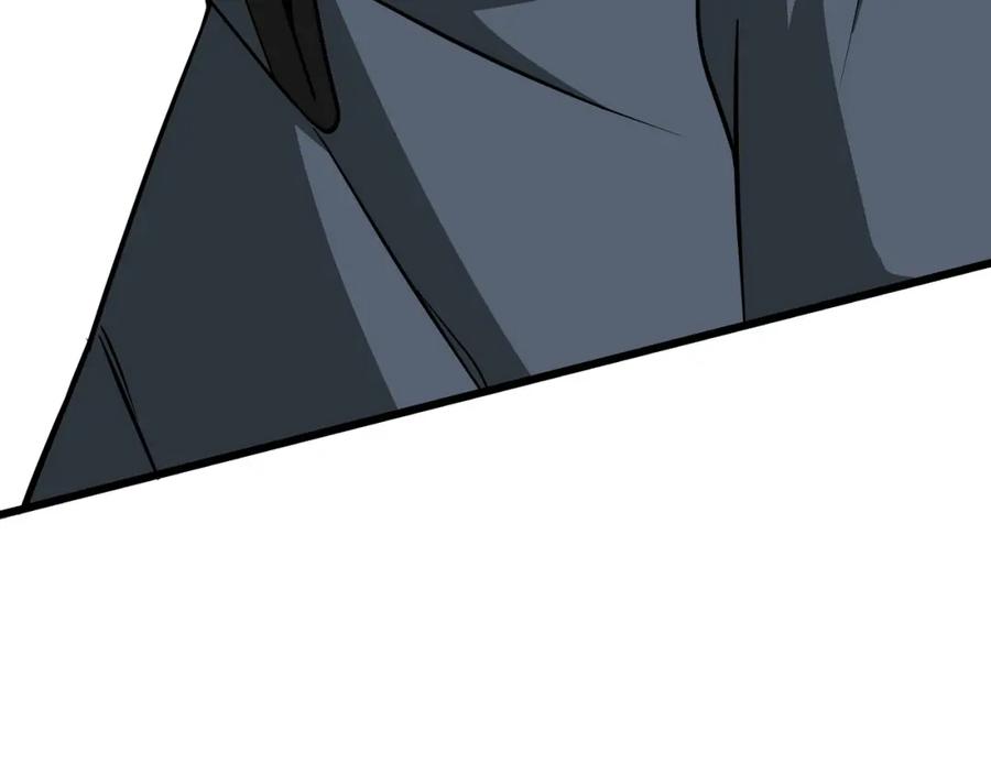 《最强反派系统》第303话 风林子 第30页