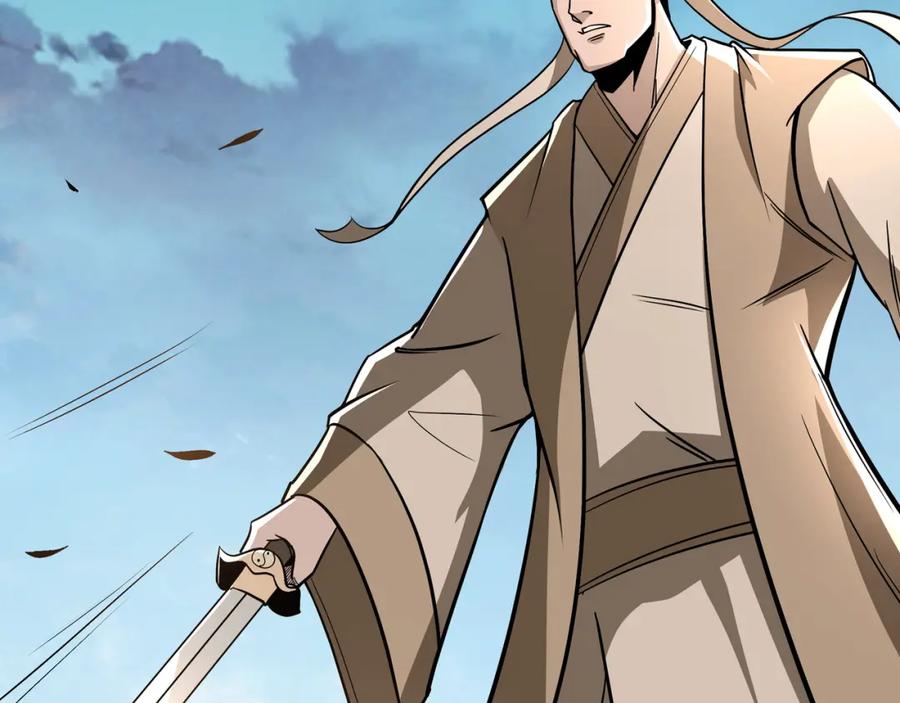 《最强反派系统》第303话 风林子 第15页