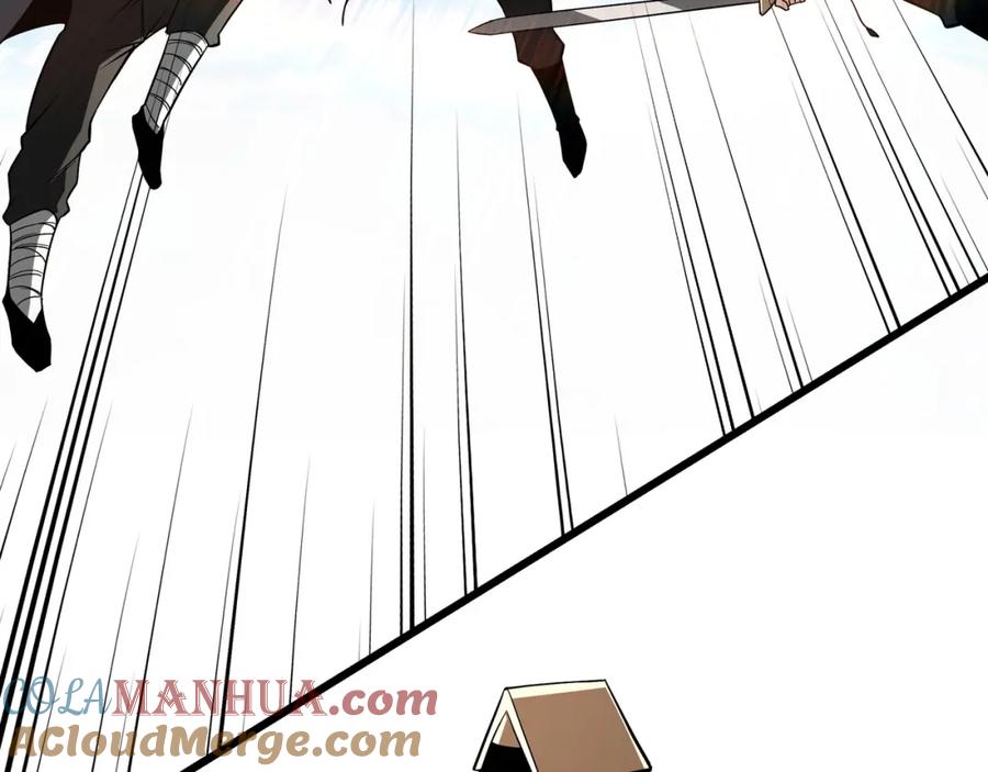 《最强反派系统》第303话 风林子 第9页