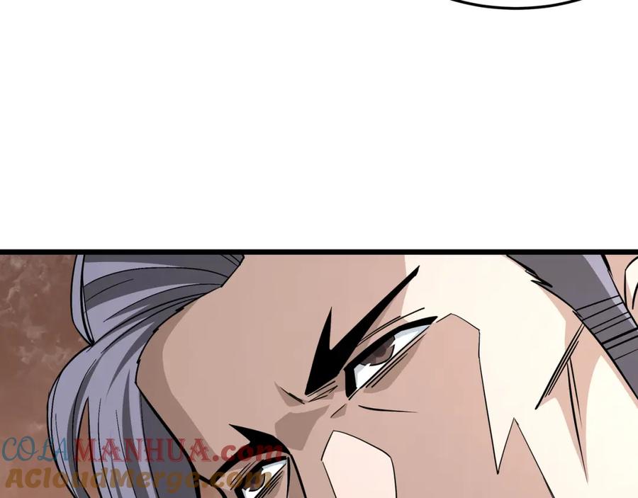 《最强反派系统》第304话 激将法 第49页