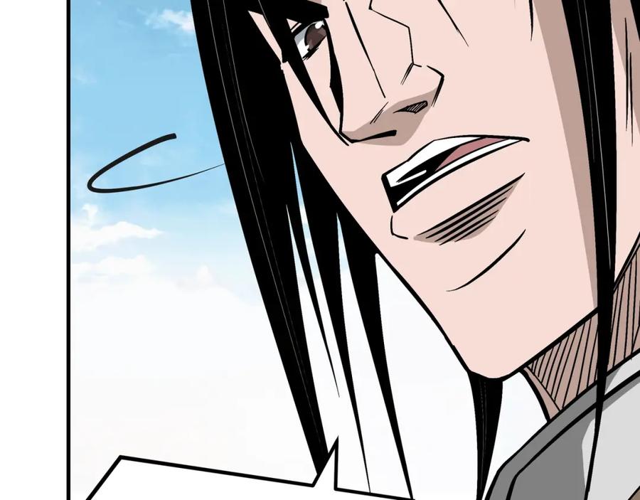 《最强反派系统》第304话 激将法 第14页