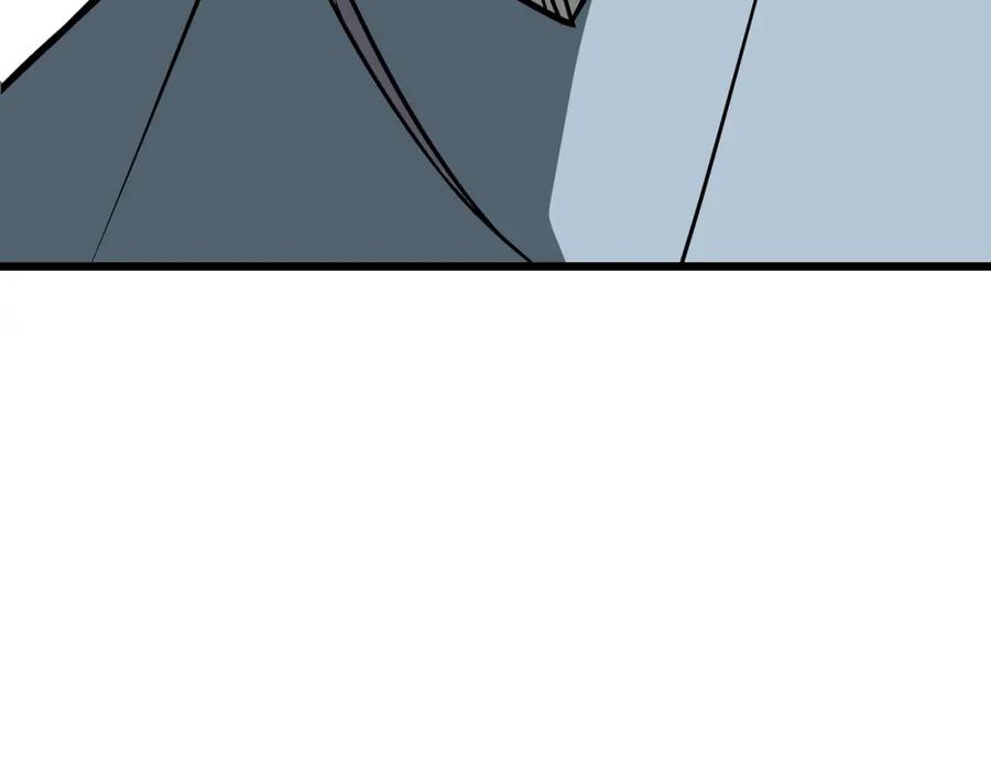 《最强反派系统》第304话 激将法 第46页
