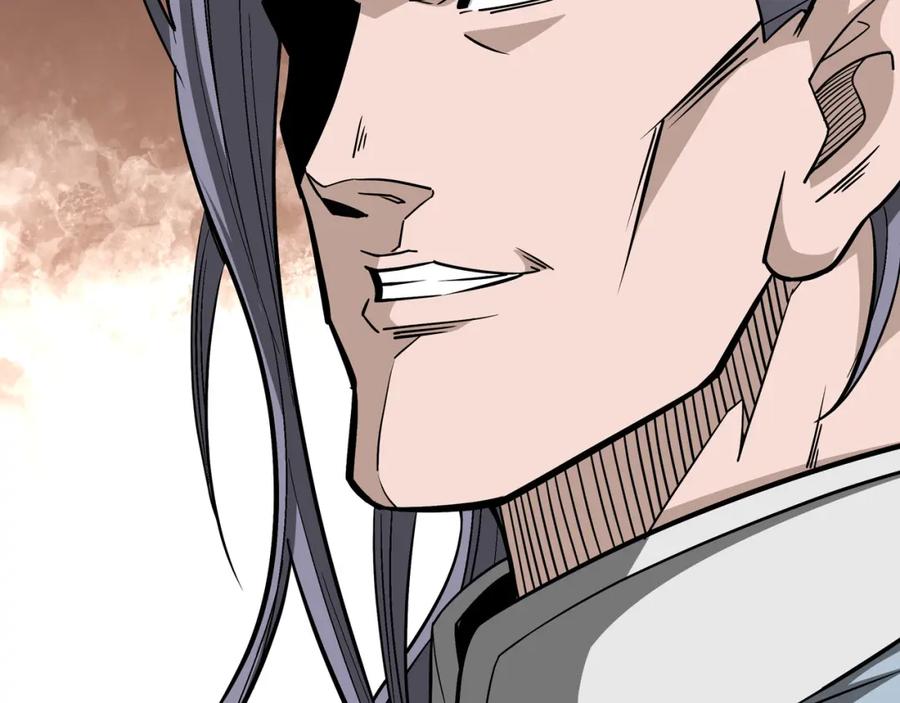 《最强反派系统》第304话 激将法 第58页