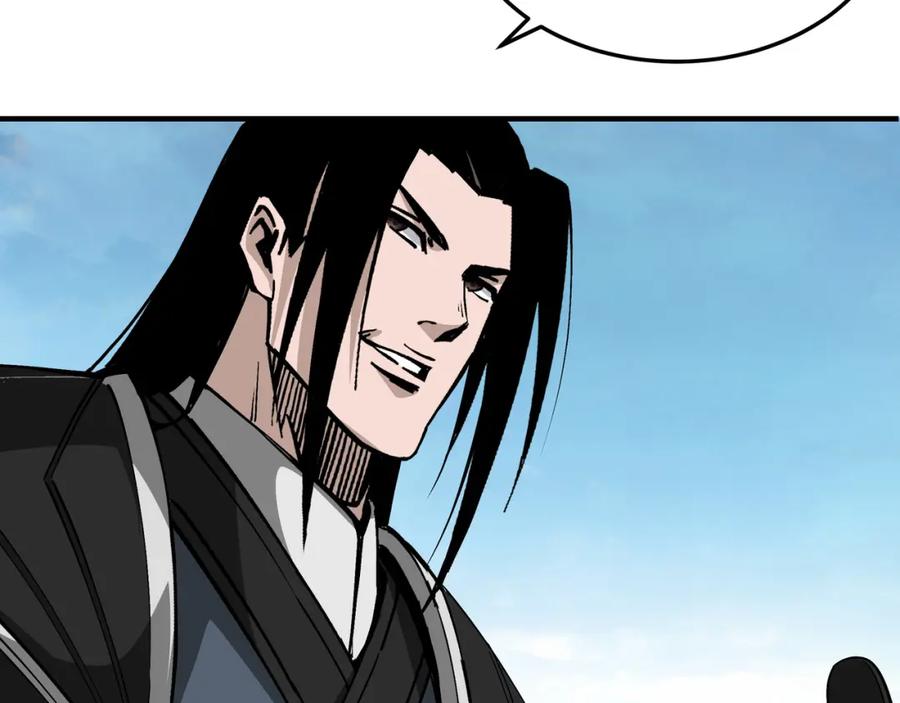 《最强反派系统》第304话 激将法 第28页