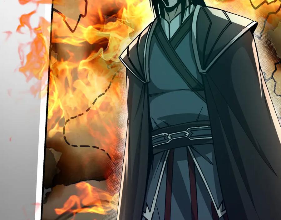 《最强反派系统》第304话 激将法 第88页