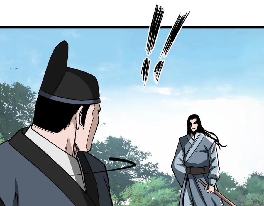 《最强反派系统》第304话 激将法 第35页