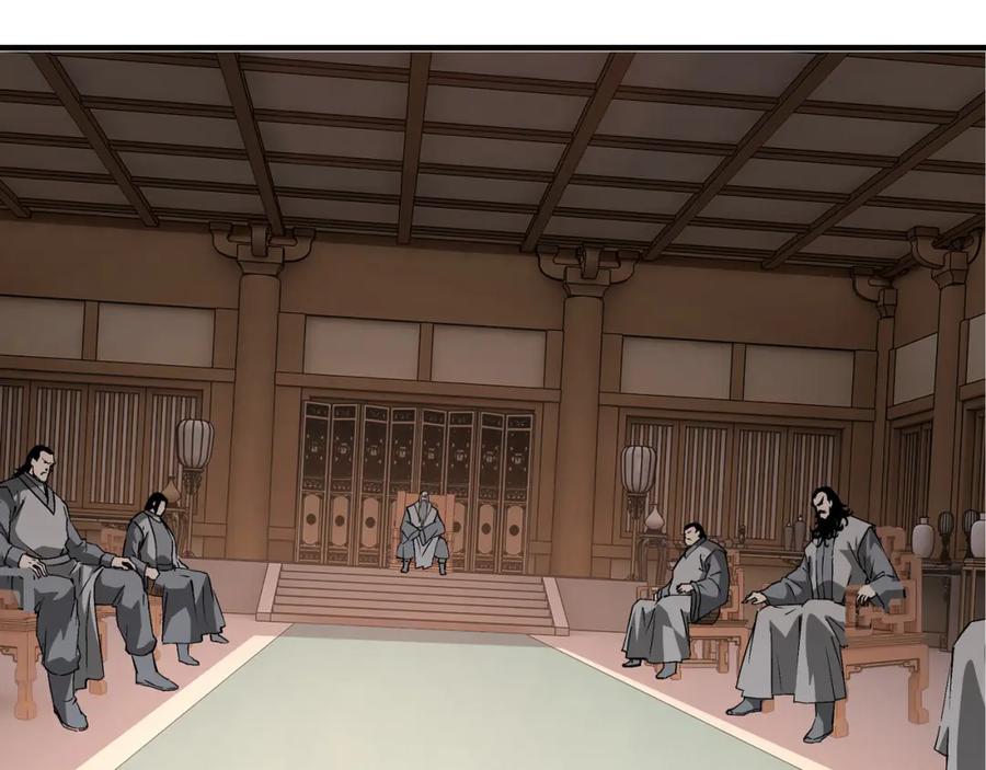 《最强反派系统》第304话 激将法 第70页
