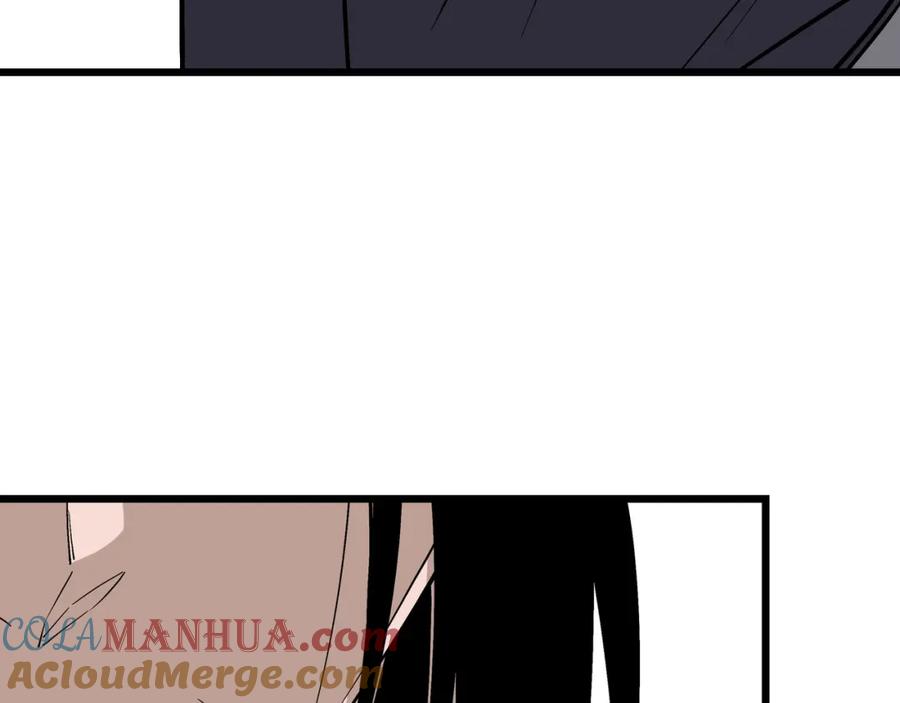 《最强反派系统》第304话 激将法 第9页