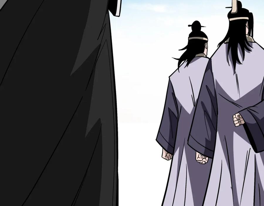 《最强反派系统》第304话 激将法 第26页