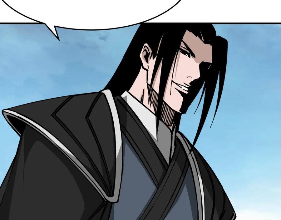 《最强反派系统》第304话 激将法 第55页