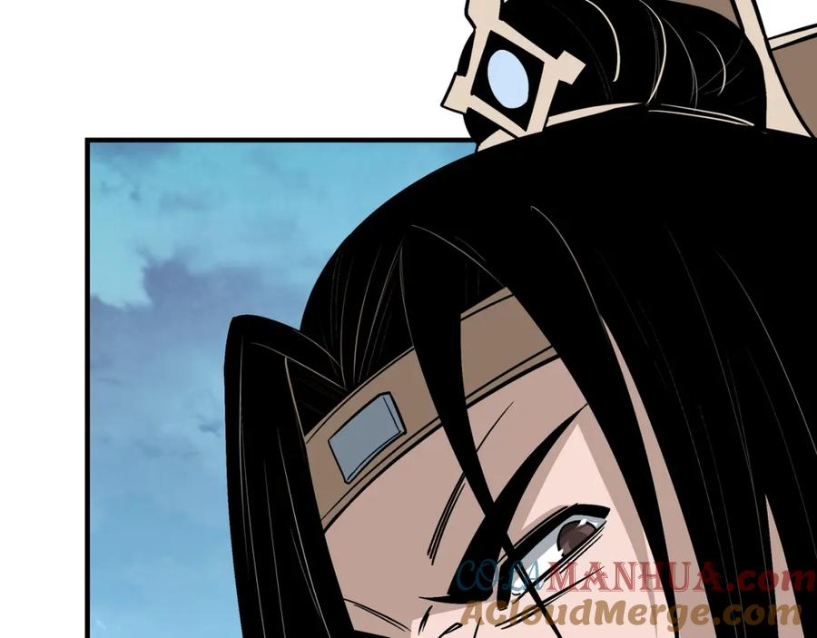《最强反派系统》第304话 激将法 第13页