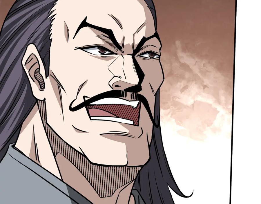 《最强反派系统》第304话 激将法 第95页