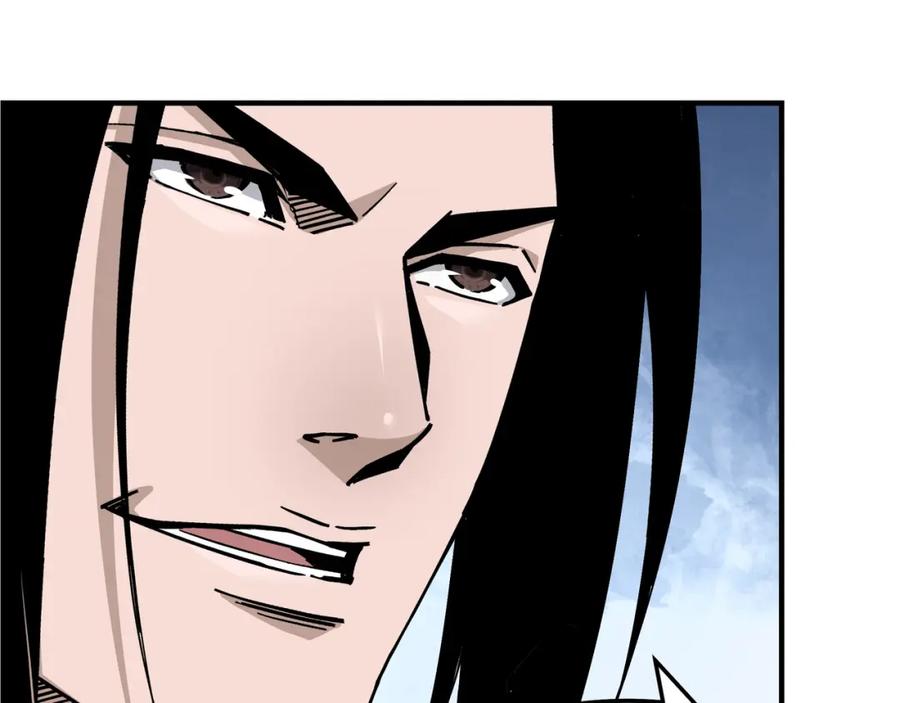 《最强反派系统》第304话 激将法 第62页