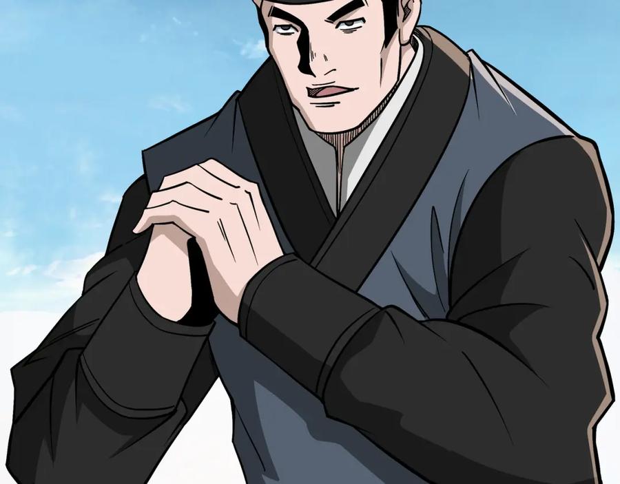 《最强反派系统》第304话 激将法 第32页