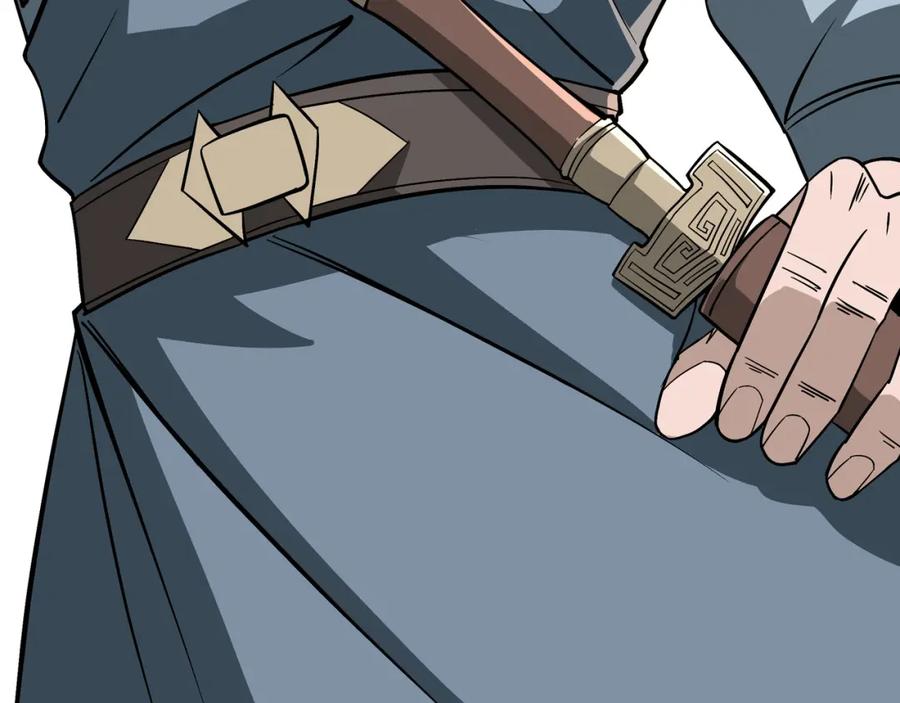 《最强反派系统》第304话 激将法 第39页