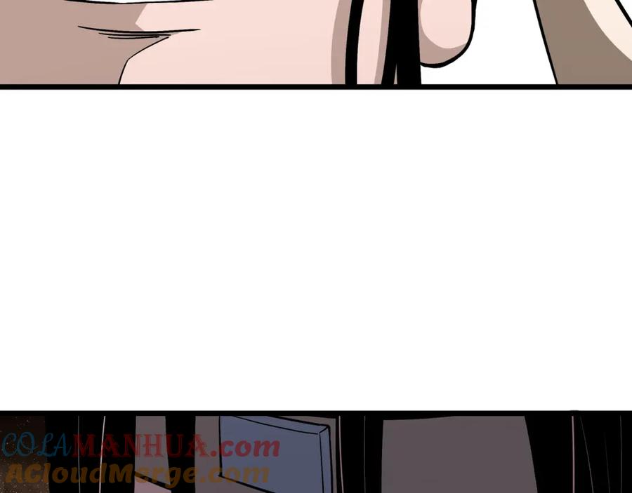 《最强反派系统》第304话 激将法 第21页