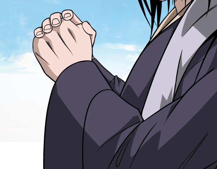 《最强反派系统》第304话 激将法 第8页