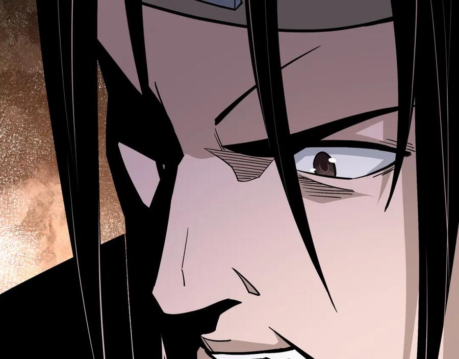 《最强反派系统》第304话 激将法 第22页