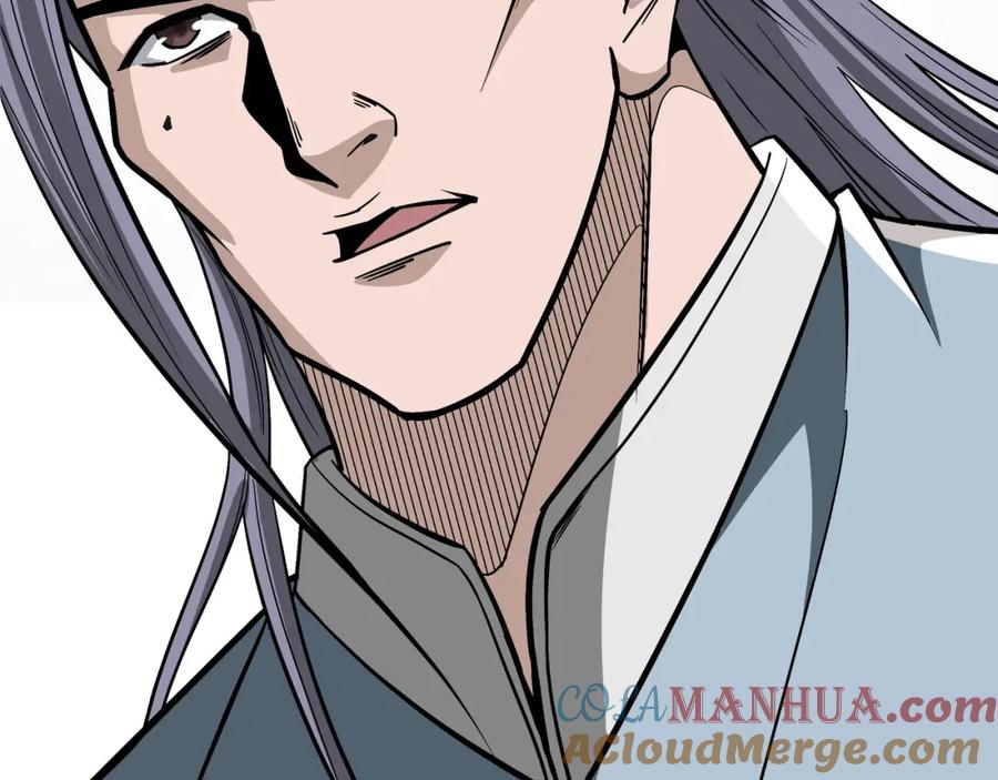 《最强反派系统》第304话 激将法 第45页