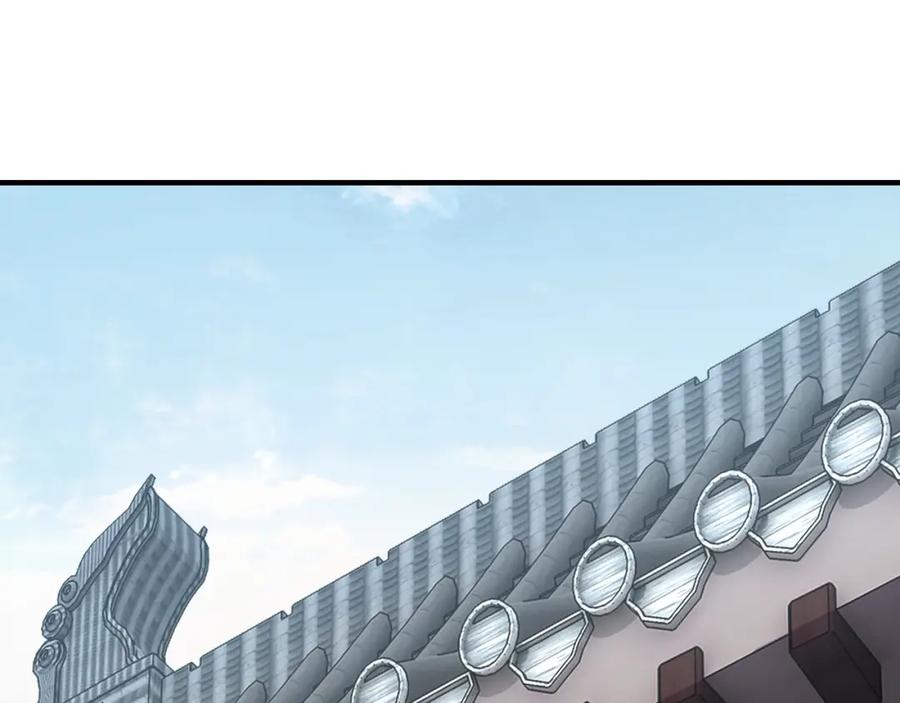《最强反派系统》第304话 激将法 第67页