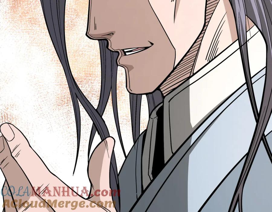 《最强反派系统》第304话 激将法 第53页