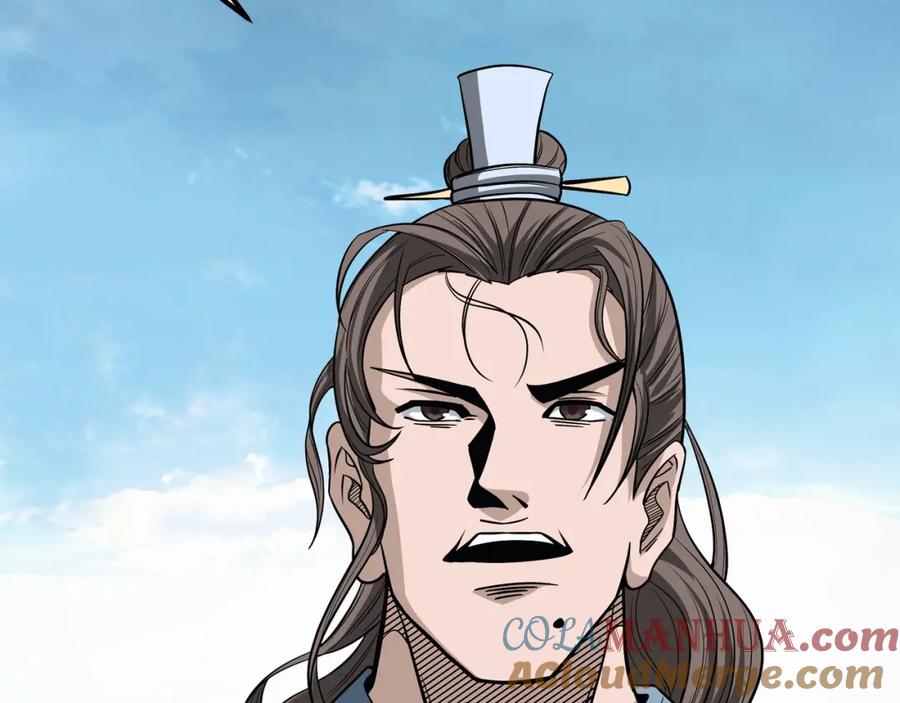 《最强反派系统》第305话 黄家 第89页