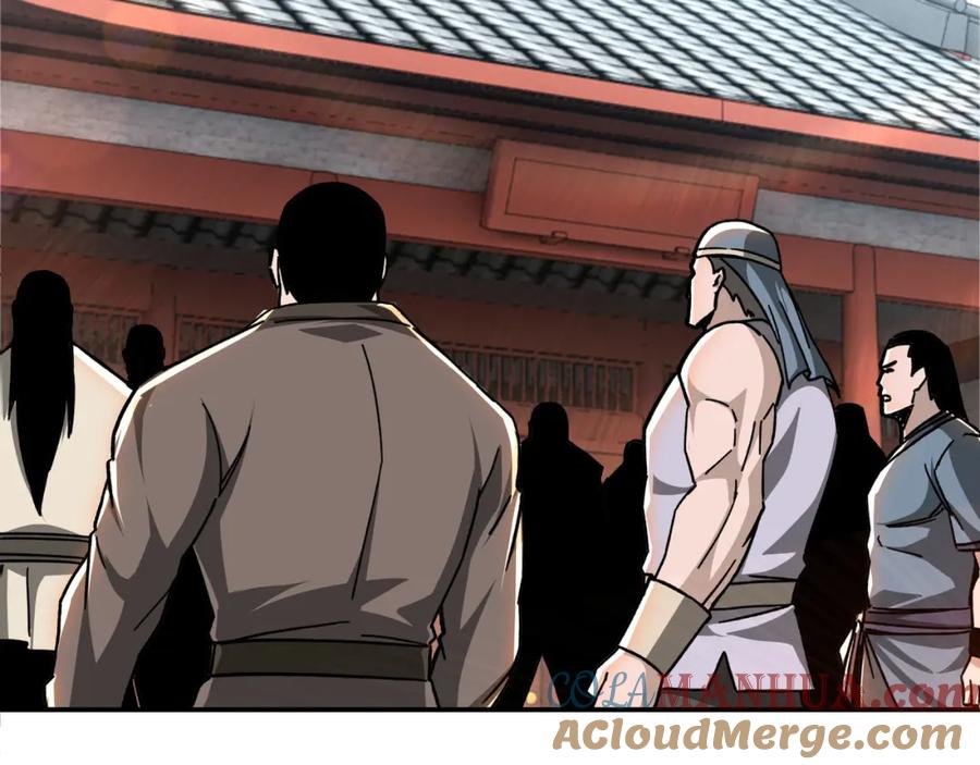 《最强反派系统》第305话 黄家 第69页