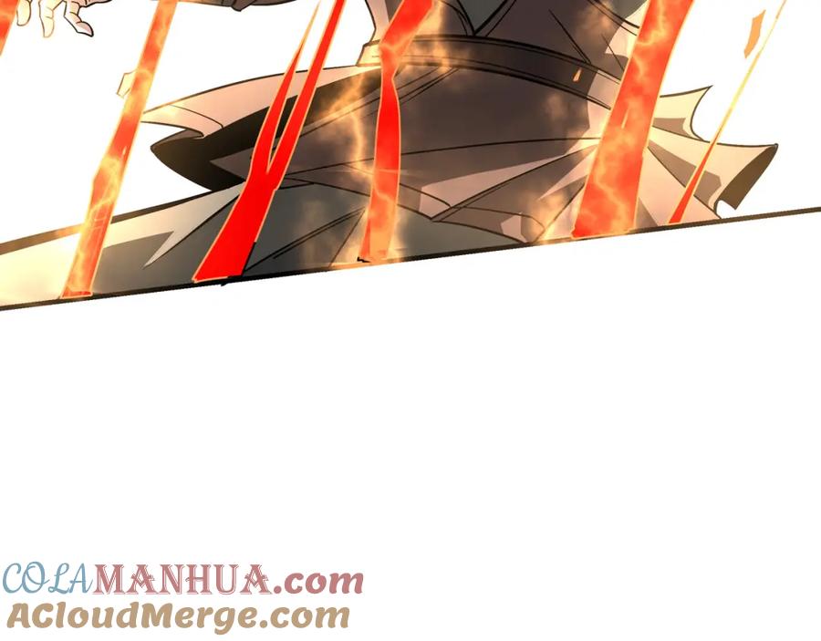 《最强反派系统》第305话 黄家 第41页