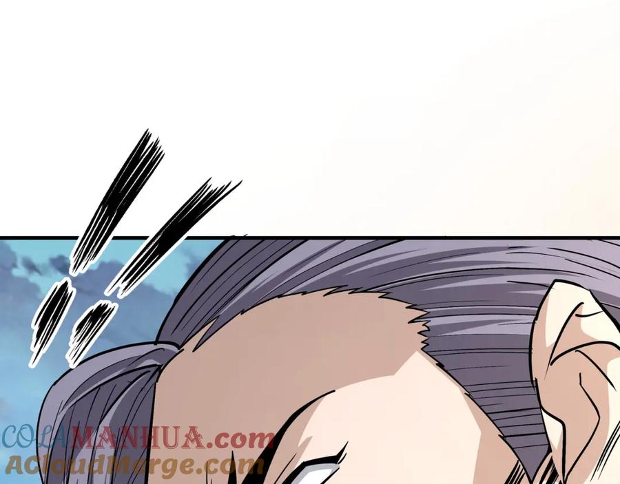 《最强反派系统》第305话 黄家 第53页