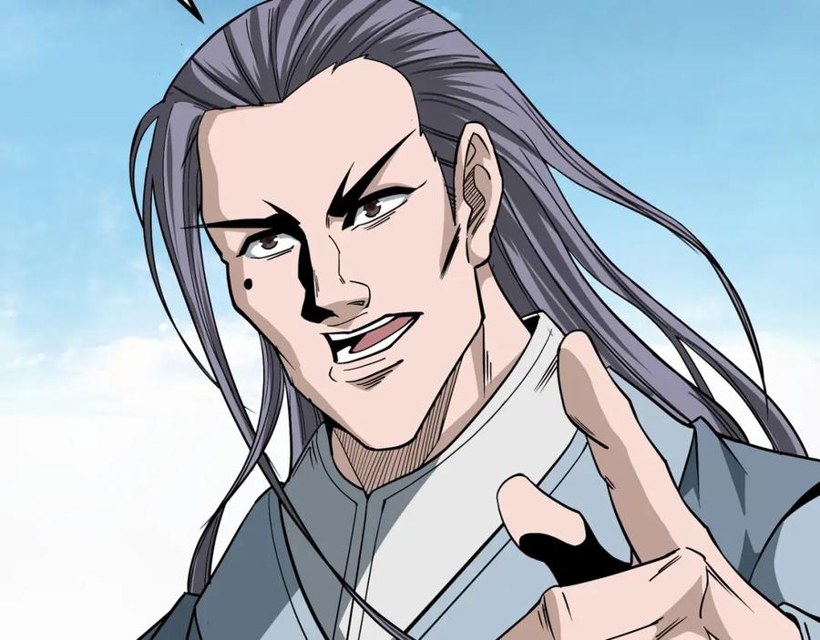 《最强反派系统》第305话 黄家 第8页