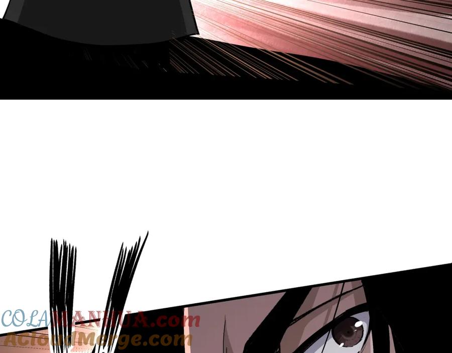 《最强反派系统》第305话 黄家 第21页
