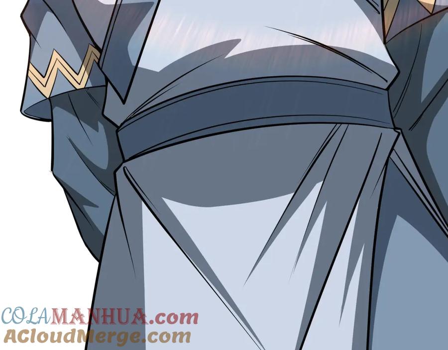 《最强反派系统》第305话 黄家 第77页