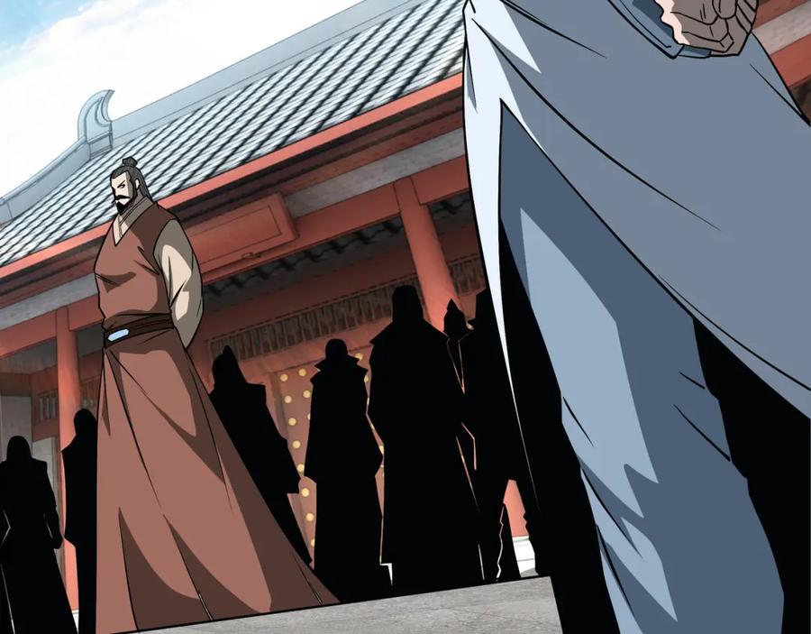 《最强反派系统》第305话 黄家 第87页